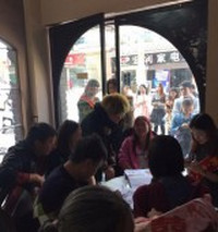 ����ʦ����Ʒ