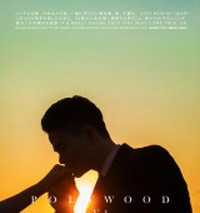 ��ϣ����Ʒ