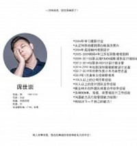 ϯ�������Ʒ