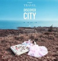 ��־������Ʒ