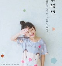 �Ž��Ƶ���Ʒ