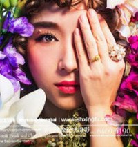 ����ܵ���Ʒ